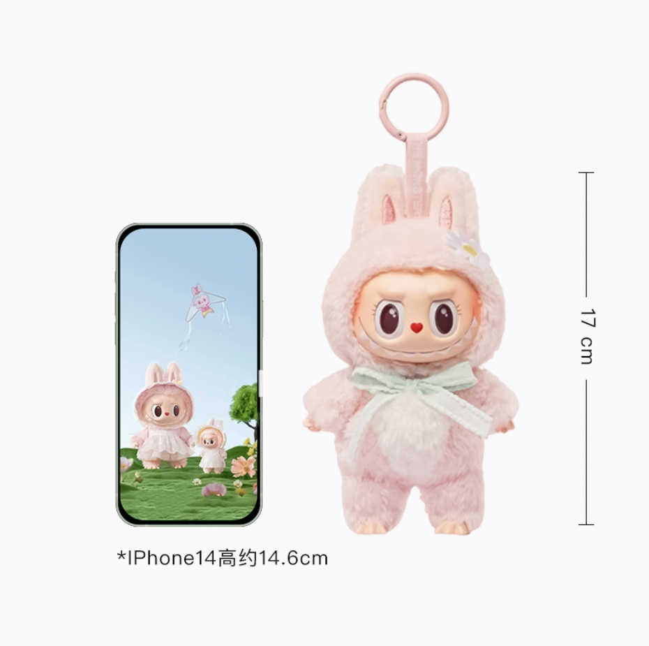 Popmart Park's limited-edition MOKOKO Sweetheart series labubu plastic plushie pendant figurine