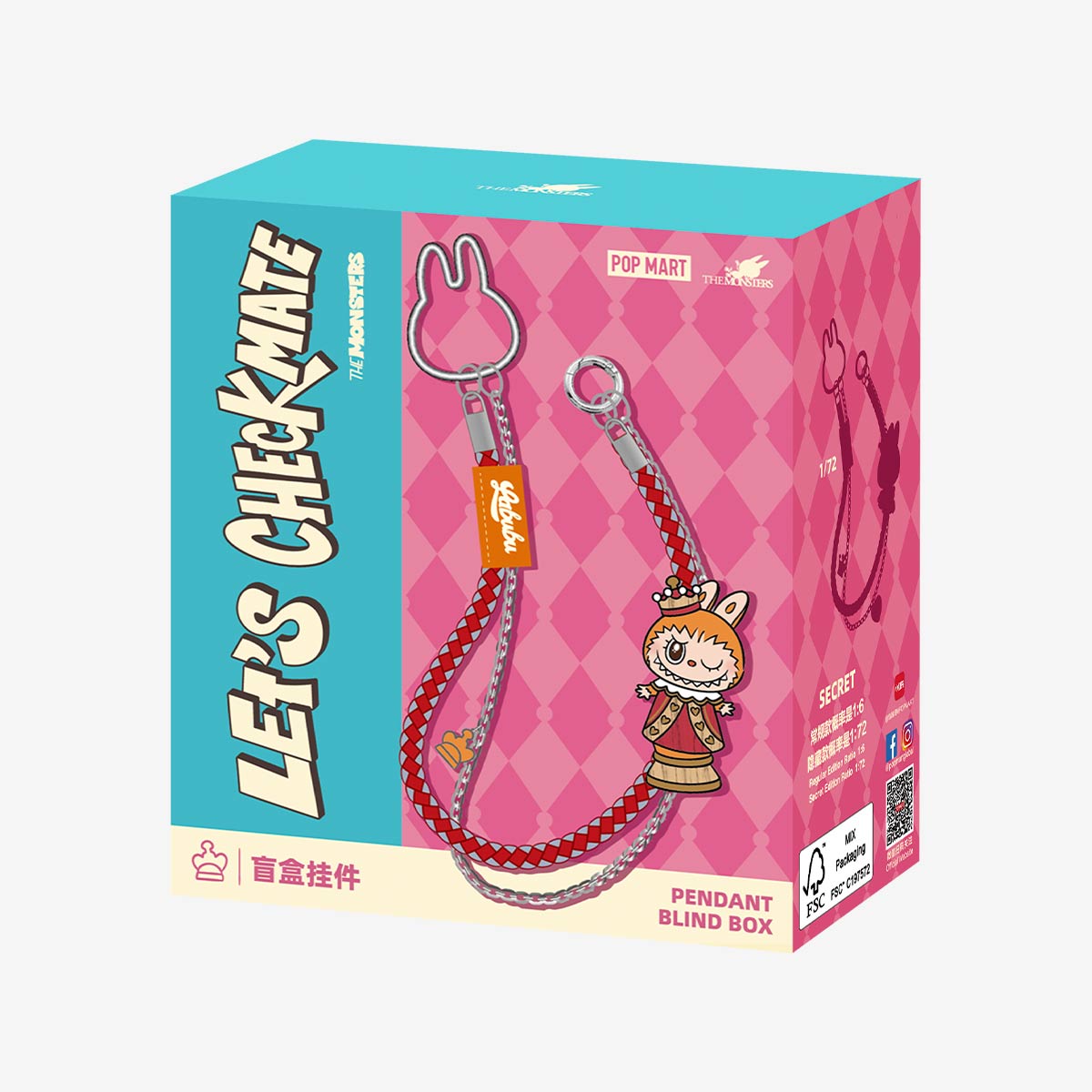 Let's Checkmate Series-Pendant Blind Box