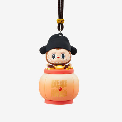 Let's Have Fun Together Series-Night Light Blind Box